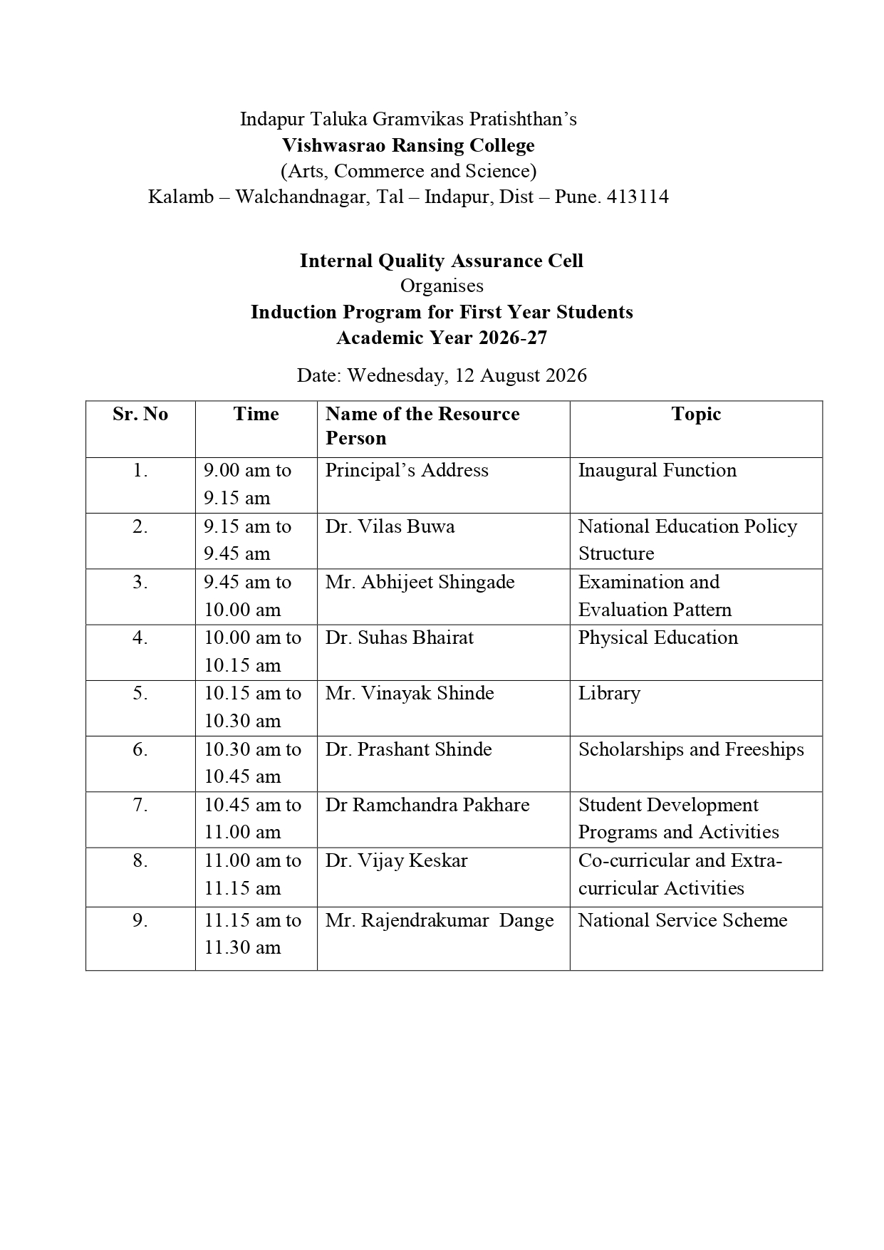 INDUCTION PROGRAM